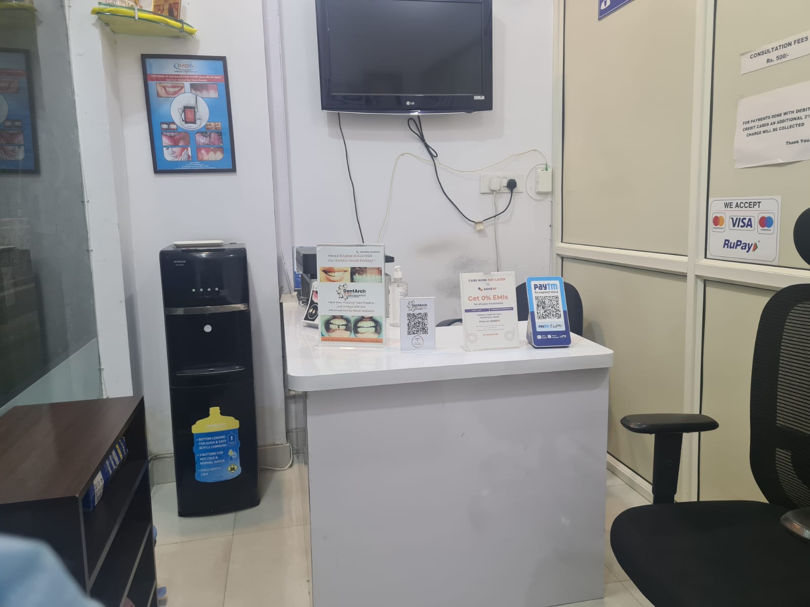 WhatsApp Image 2024-03-12 at 19.24.46 (1)